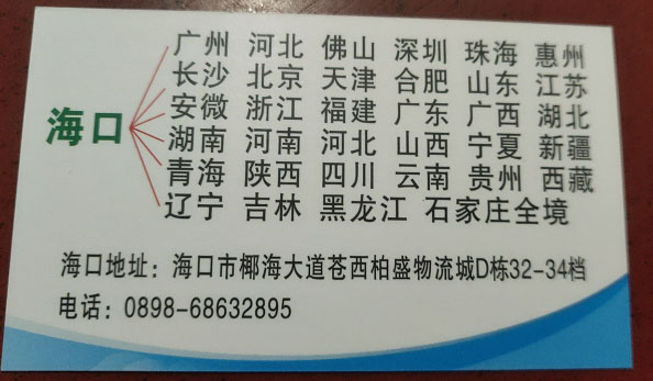 QQ图片20190423111803.jpg